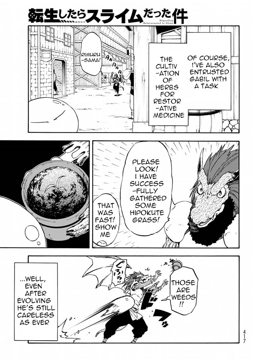 That Time I Got Reincarnated as a Slime, Chapter 28 image 15